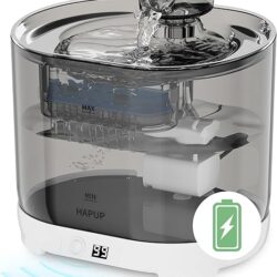 HAPUP Fuente para Gatos sin Cable 2,2L Bebedero Gatos Automatico Fuente de Agua para Gatos con Sensor de Movimiento Pilas de 5000 mAh Bomba Silenciosa y Filtro Fuente Gatos